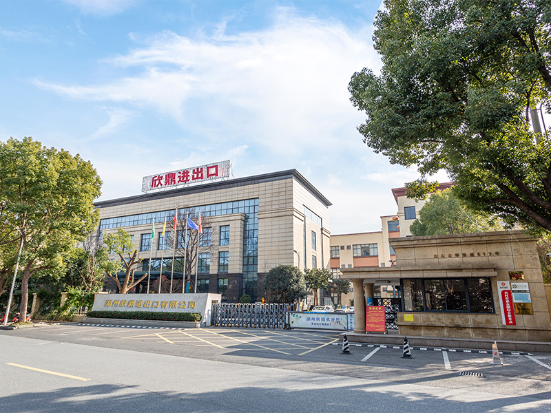 HUZHOU XINDING IMPORT & EXPORT CO., LTD.